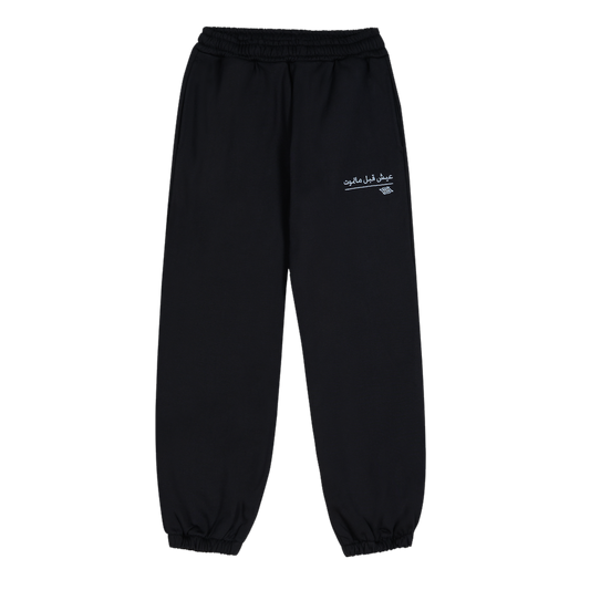 LIVE BEFORE YOU DIE PANT