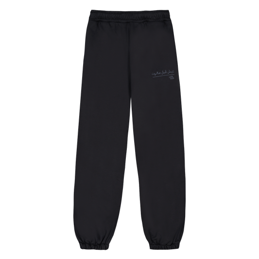 LIVE BEFORE YOU DIE PANTS