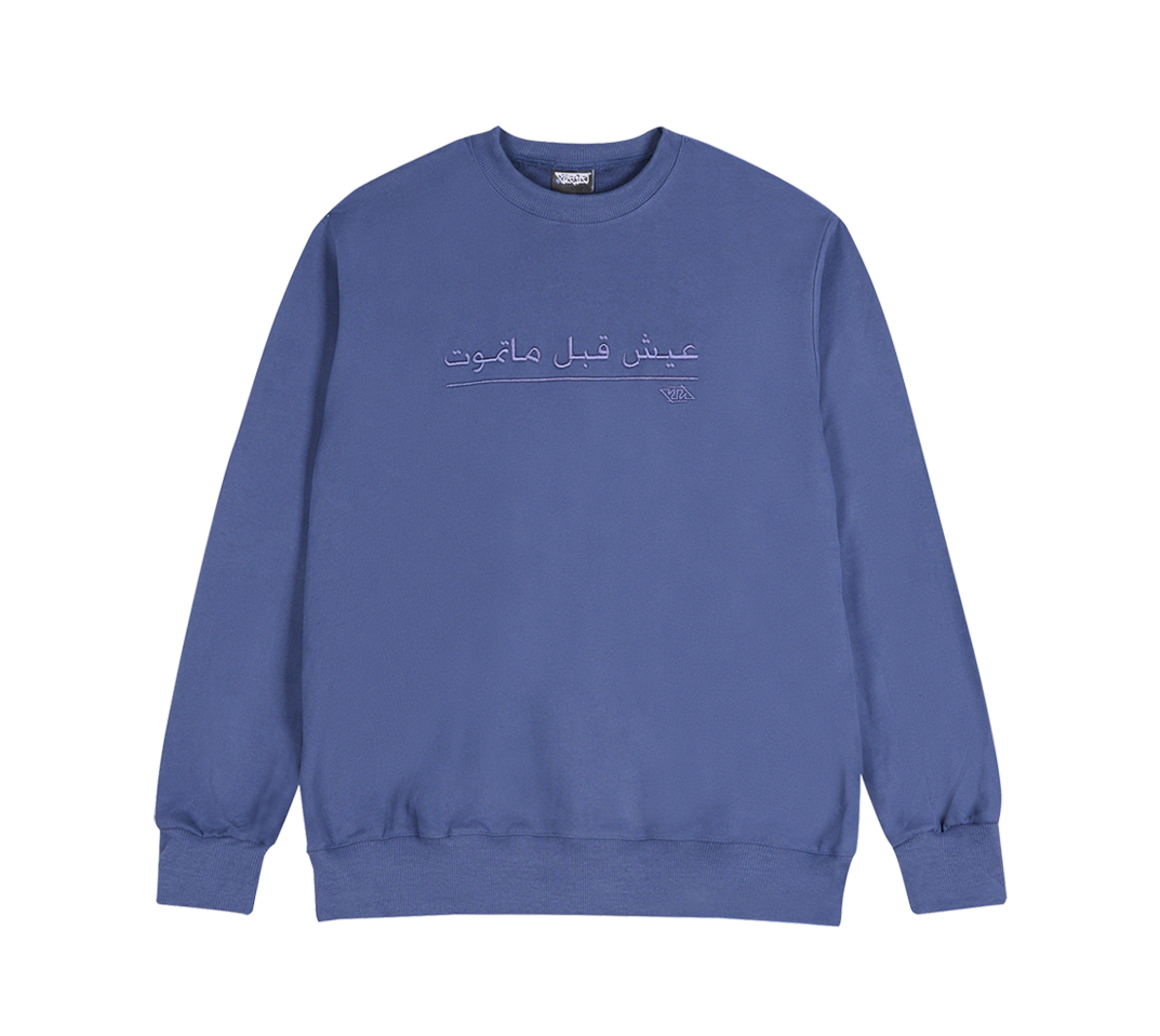 7AYA CELESTIAL CREWNECK